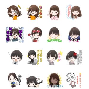 有賀零のLINEスタンプ