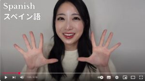 多言語を話す西田祥子